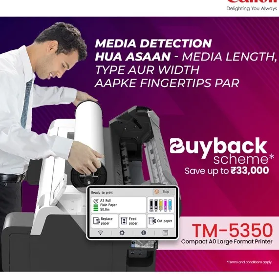 Office Printer Leasing Service in Rajkot | Vraj Office Solutions in Rajkot