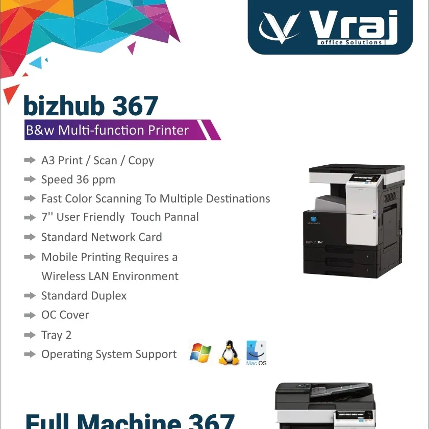 High Volume Printing Solution in Rajkot | Vraj Office Solutions in Rajkot
