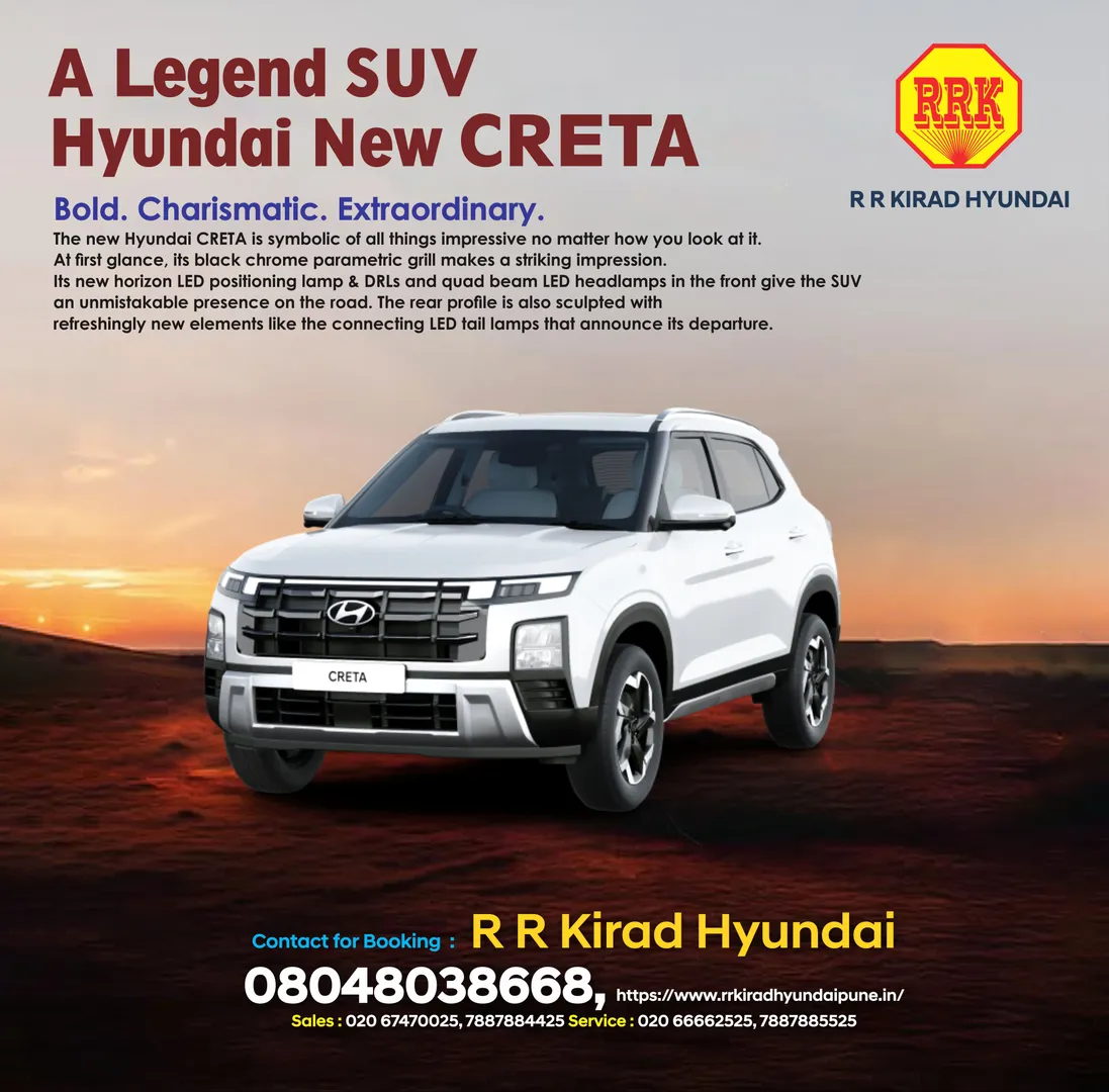 A Legend SUV : Hyundai New CRETA