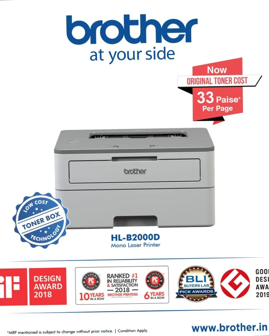 Brother Printer Service in Rajkot | Vraj Office Solutions in Rajkot