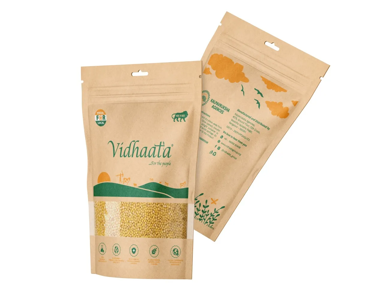 Kraft Pouch Dual Color Screen Printing | Custom Eco-Friendly Pouch Printing in Tamilnadu & Kerala
