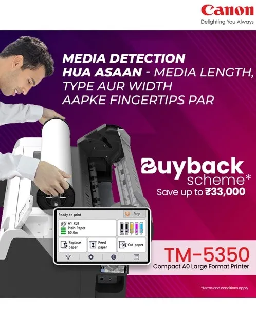 Real Estate & Builder Office Printer Solution in Rajkot | Vraj Office Solutions in Rajkot