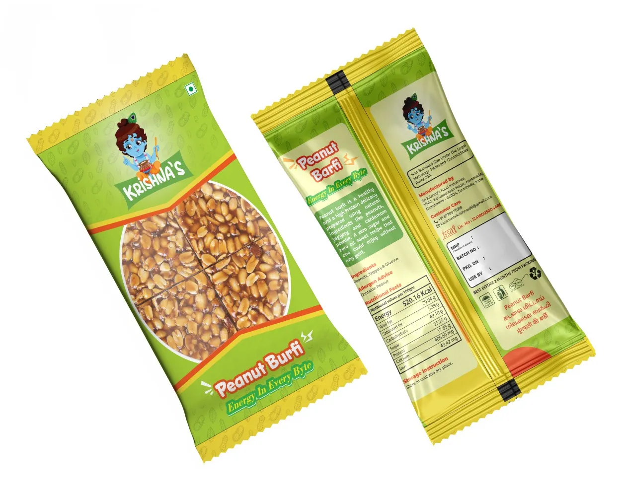 Peanut Barfi Center Seal Pouch Packaging Design & Printing in Coimbatore