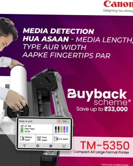 Konica Minolta printer service in Rajkot | Vraj Office Solutions in Rajkot