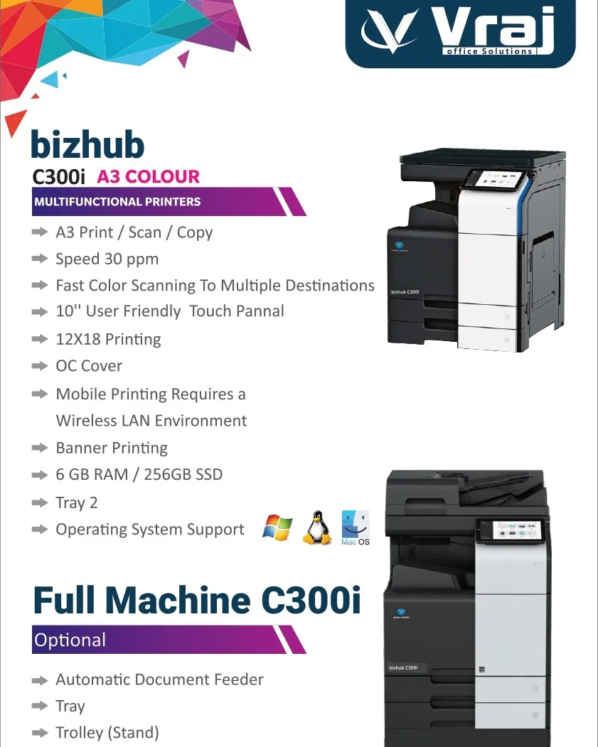 industrial colour printer in Rajkot | Vraj Office Solutions in Rajkot