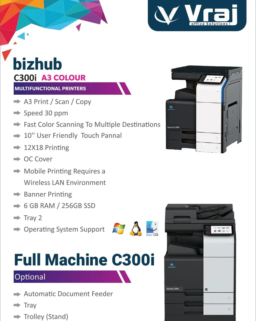 bulk colour printing machine in Rajkot | Vraj Office Solutions in Rajkot