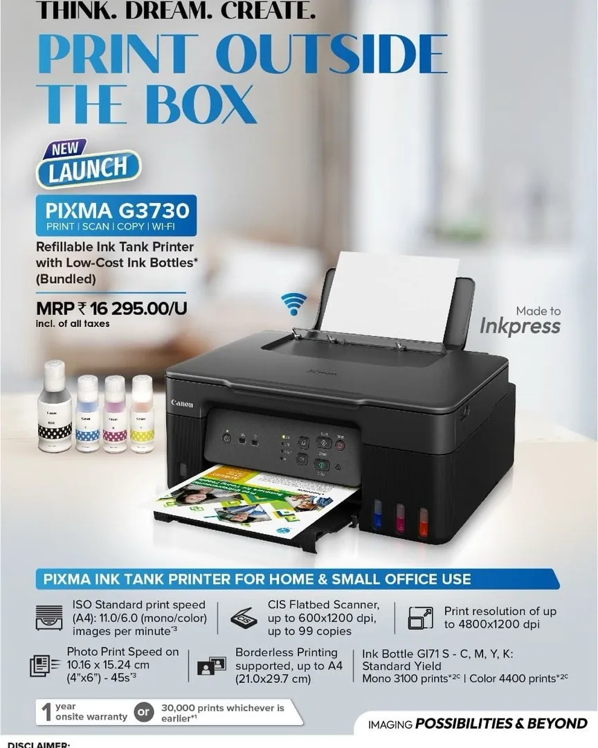 digital printer repair in Rajkot | Vraj Office Solutions in Rajkot