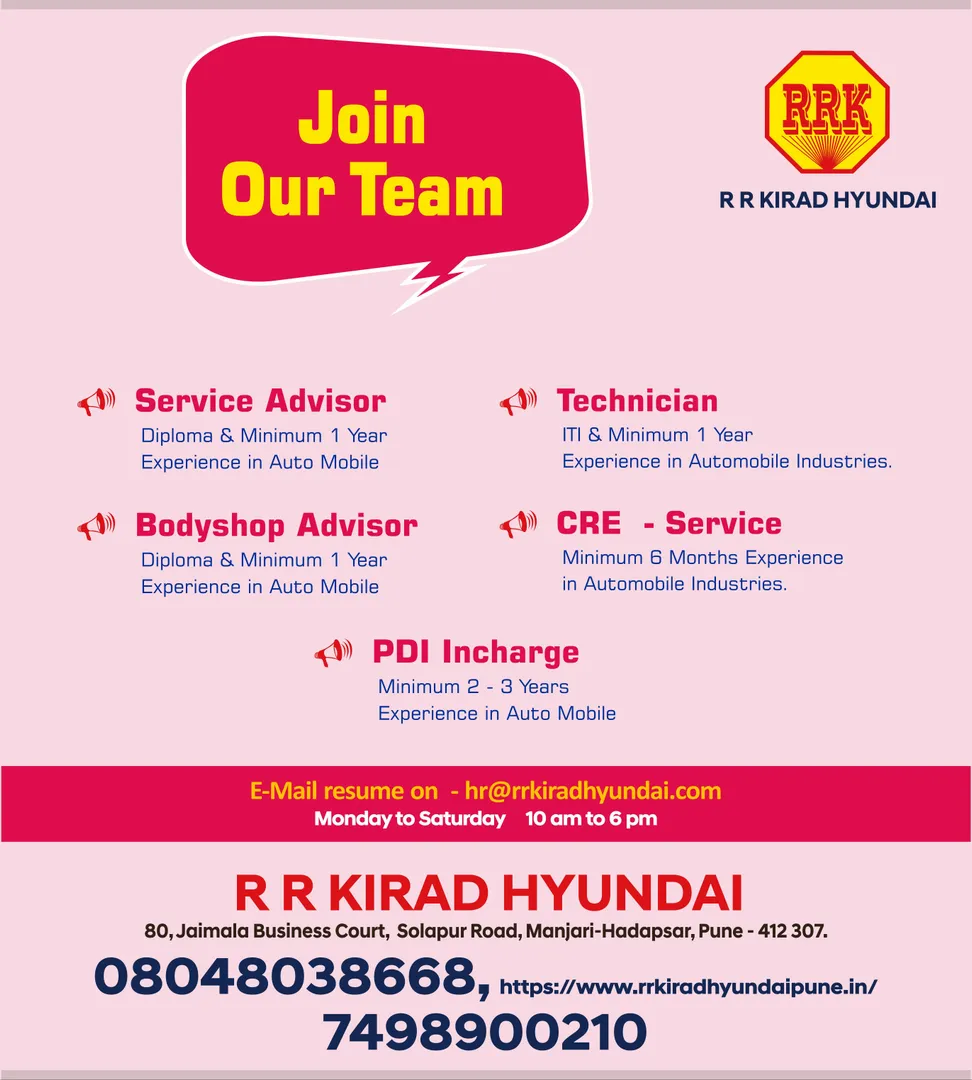 We Are Hiring for exclusive job opportunities at R R Kirad Hyundai, Pune!