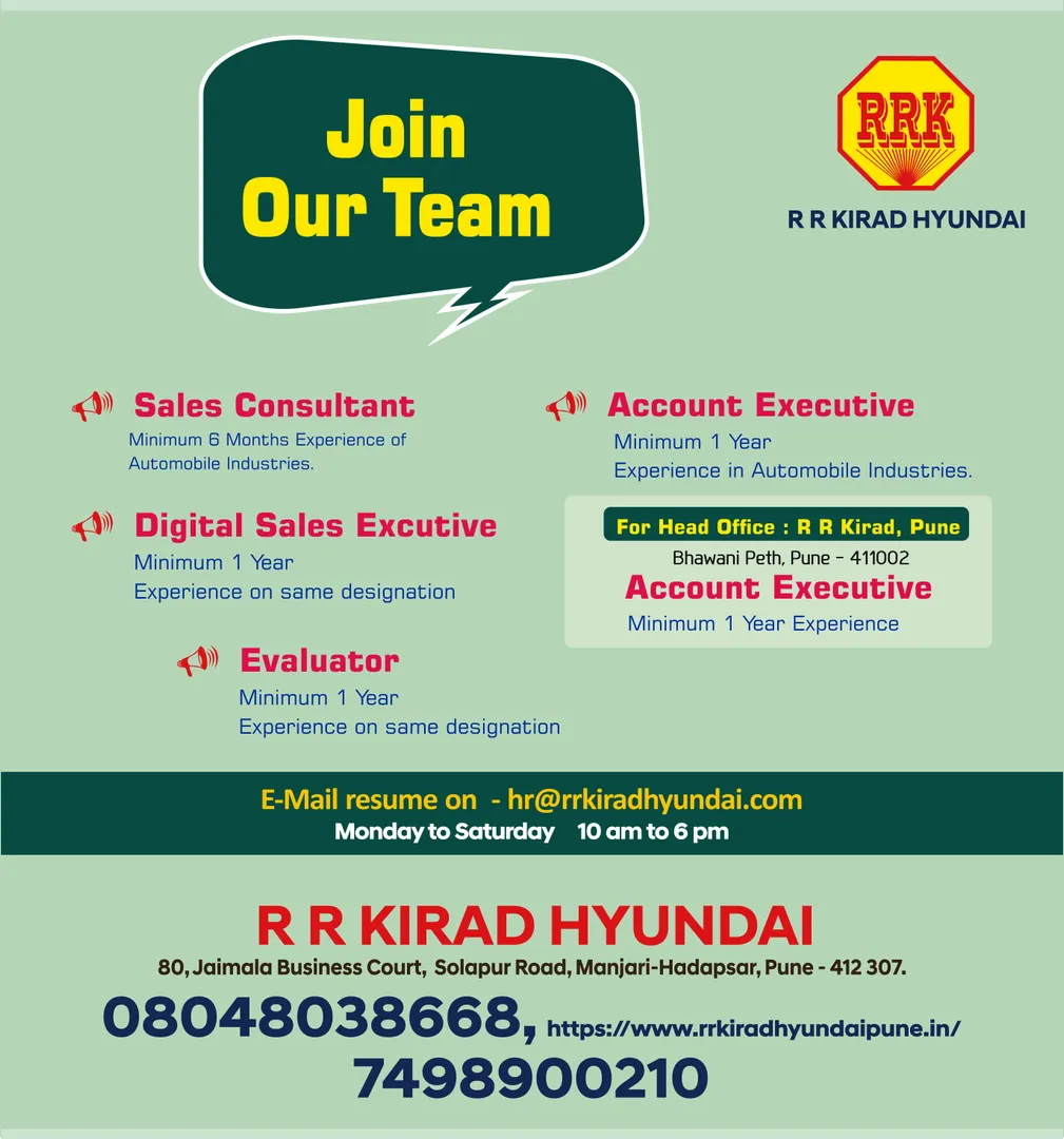 We Are Hiring for exclusive job opportunities at R R Kirad Hyundai, Pune!