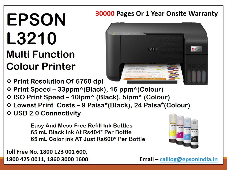 Epson printer rental in Rajkot | Vraj Office Solutions in Rajkot