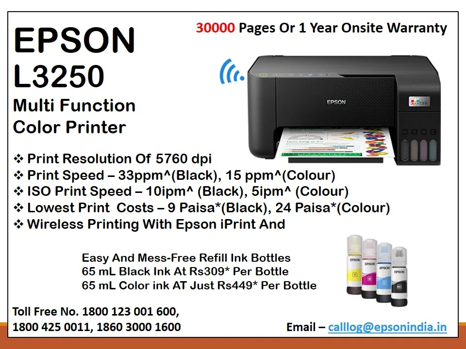 Epson printer on rent in Rajkot | Vraj Office Solutions in Rajkot