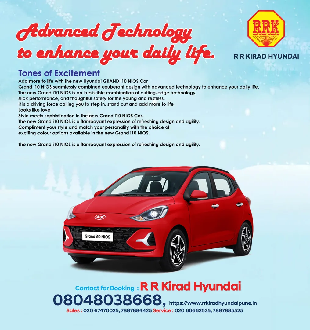Advanced Technology to enhance your daily life.