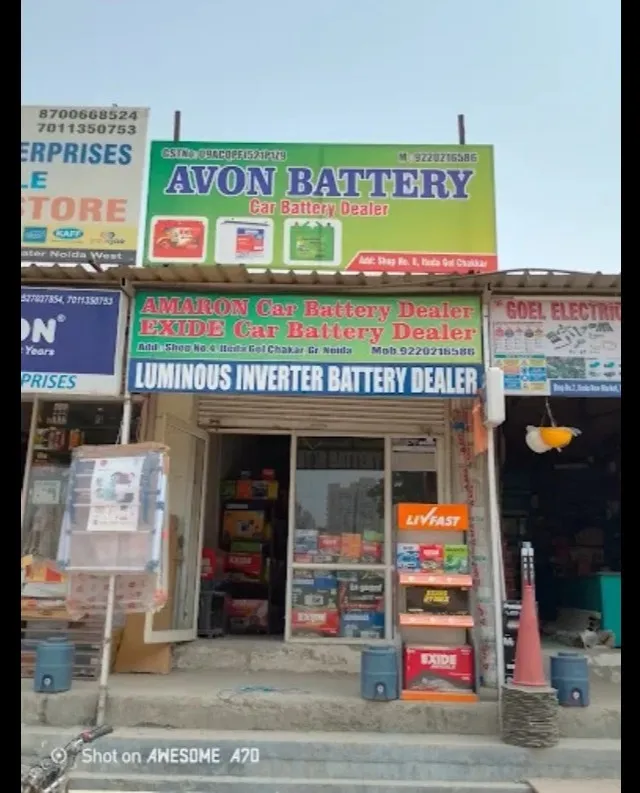 Best Battery Store | Inverter Battery Store in Greater Noida