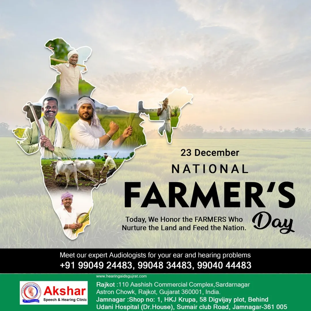 Happy Farmers Day