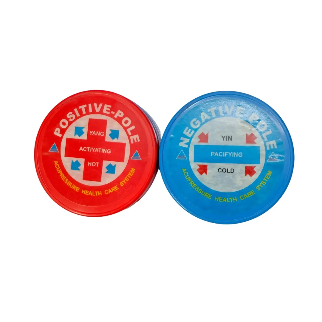 Super Power Magnet β Plain