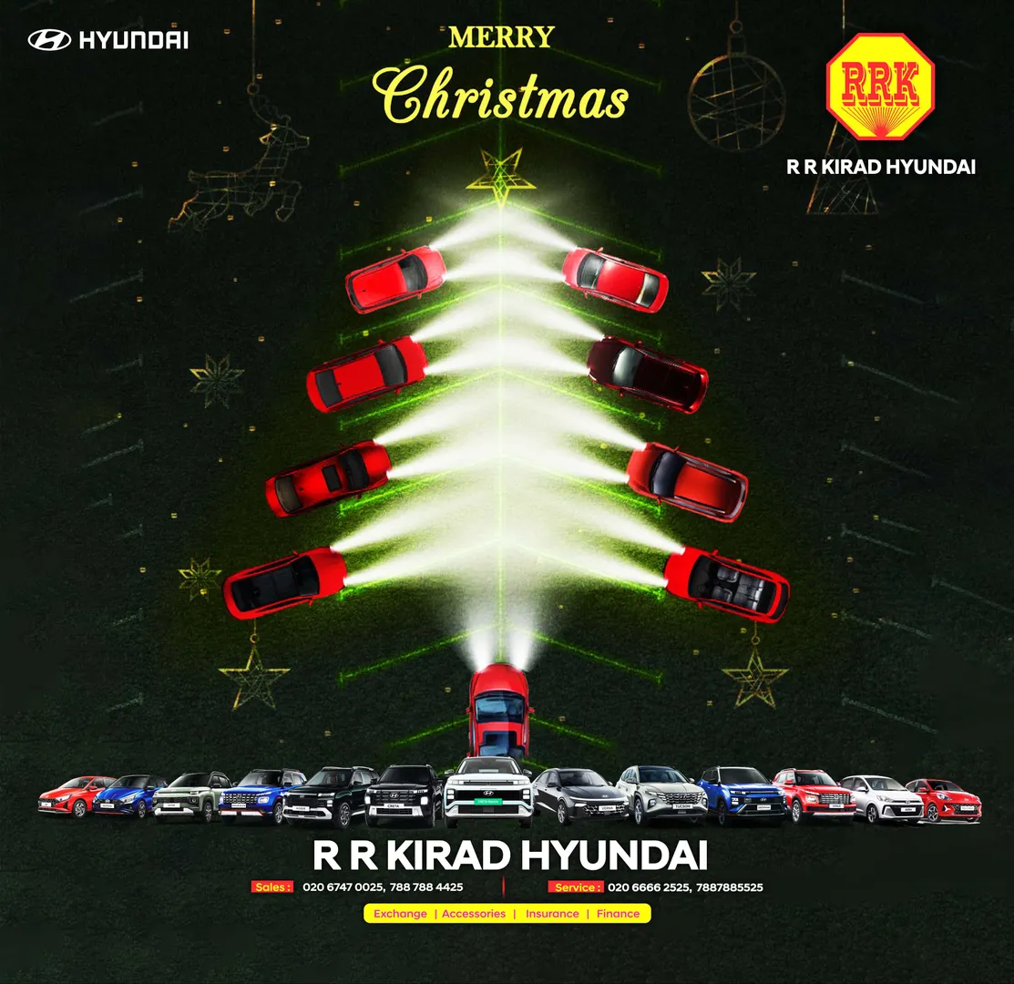 Merry Christmas
