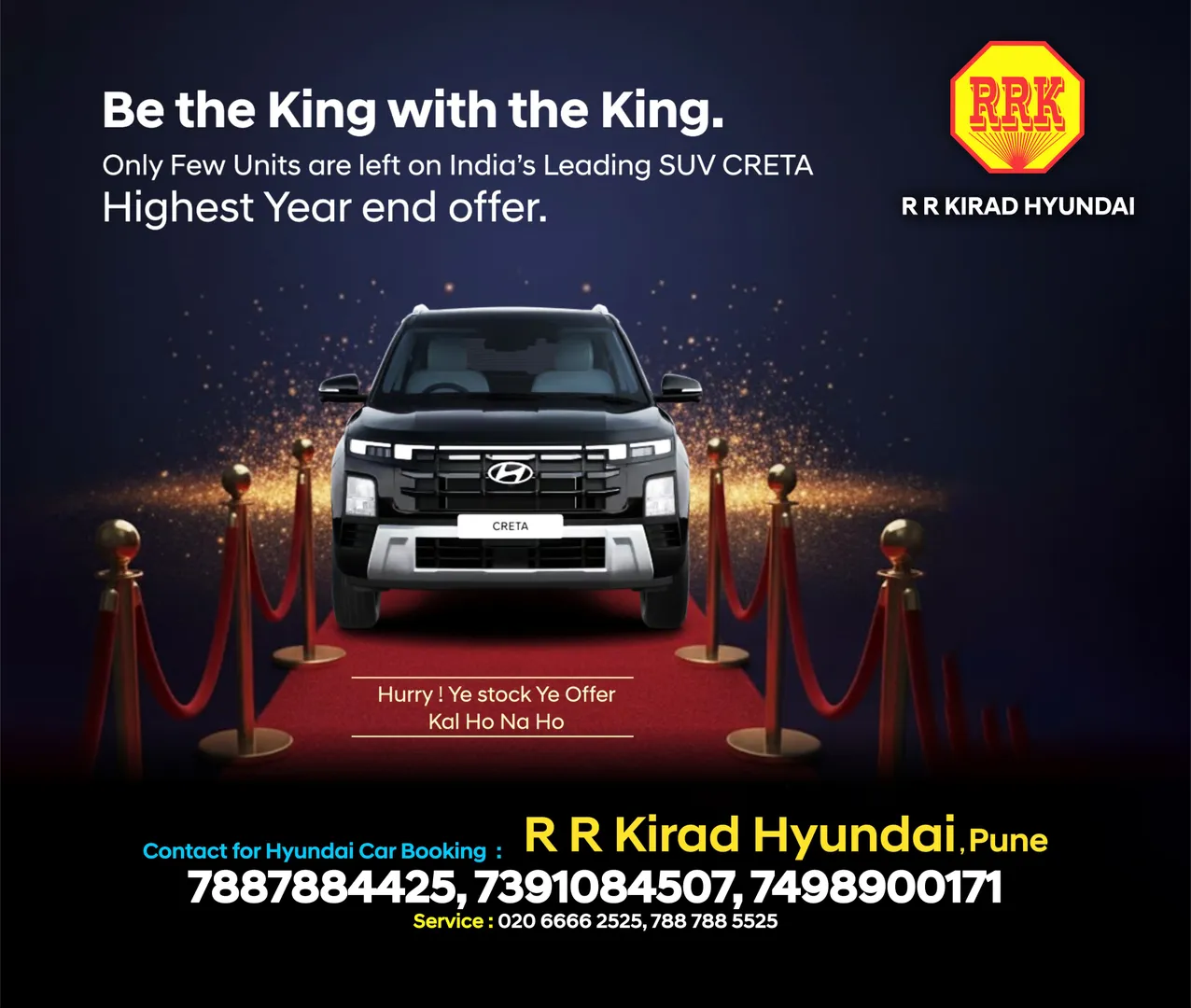 CRETA to CRETA hai