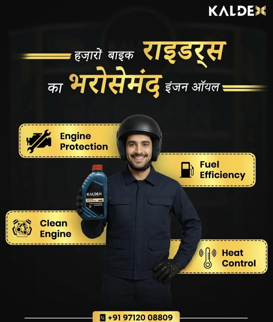 “BIKE RIDES’ TRUSTED ENGINE OIL