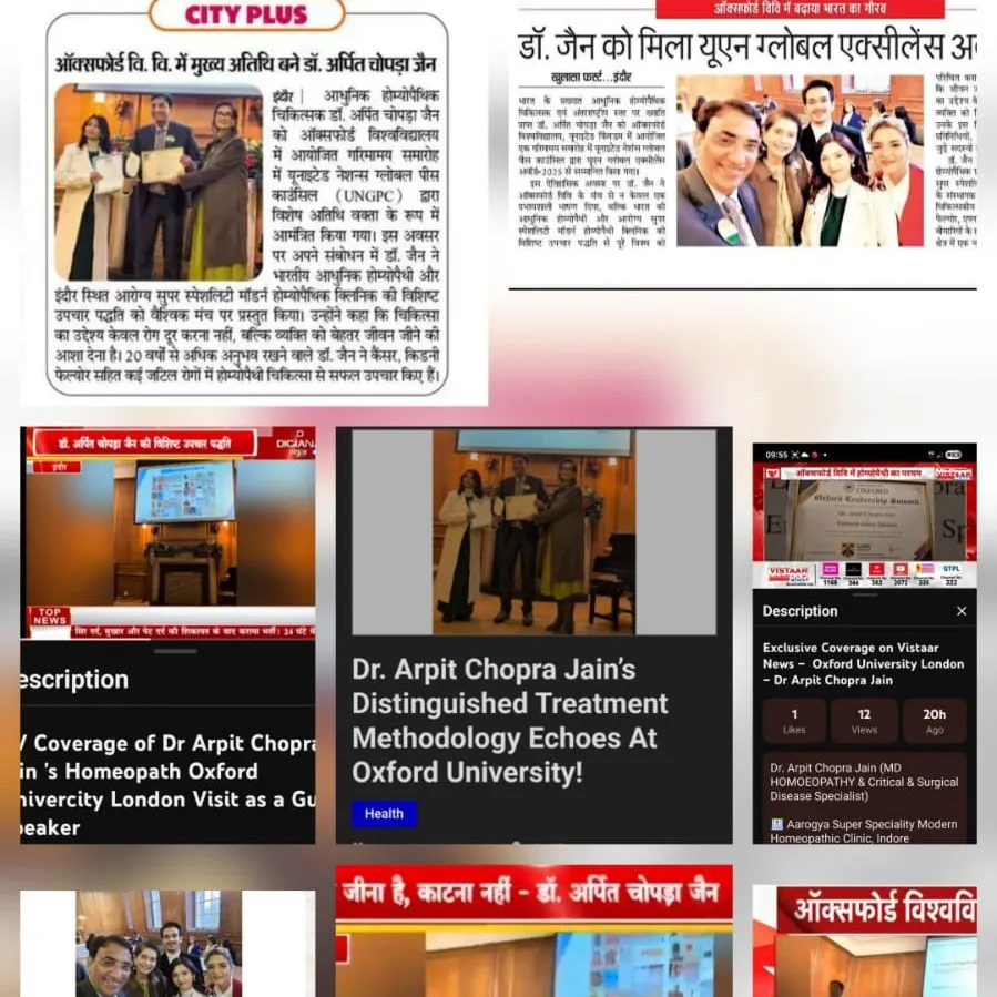 Media coverage on Dr Arpit Chopra Jain's visit as Guest Speaker at OXFORD UNIVERCITY London UK http...