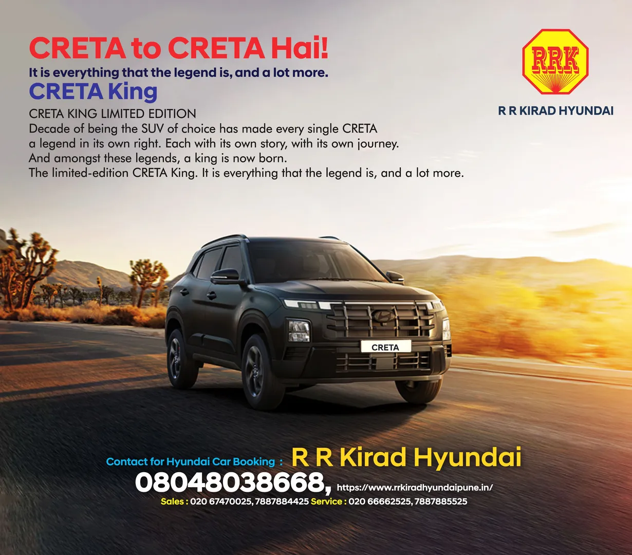 It is everything that the legend is, and a lot more. Hyundai new CRETA!