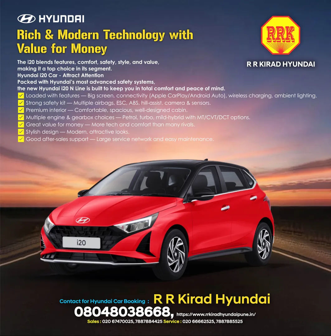 Rich & Modern Technology with Value for Money