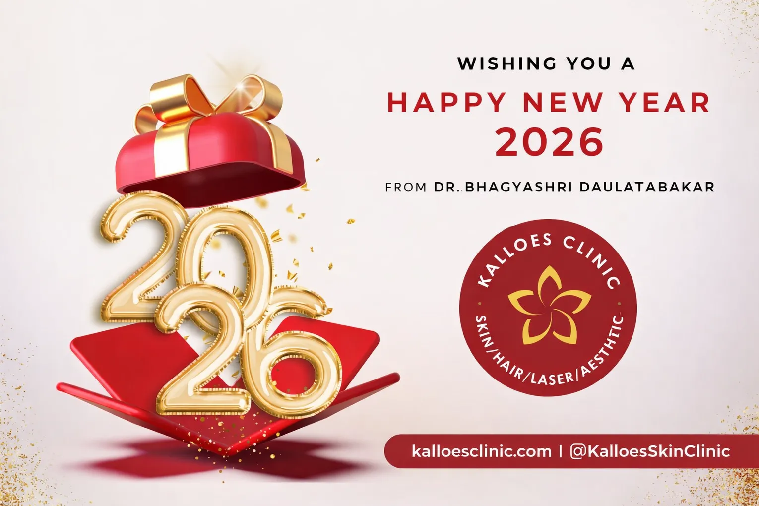 ✨ Happy New Year! 2026✨