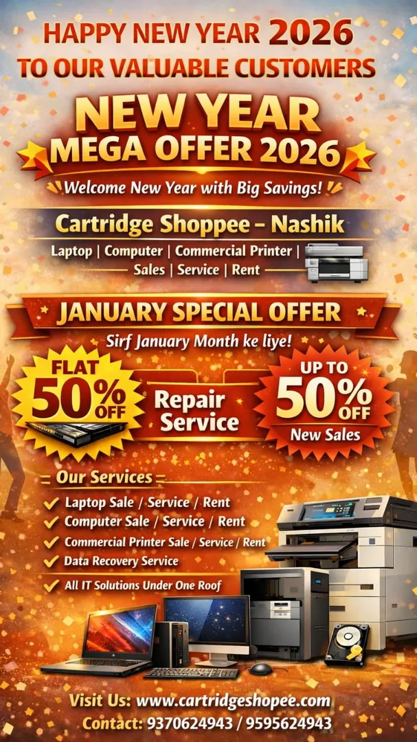 π New Year Mega Offer 2026 β Cartridge Shoppee, Nashik π