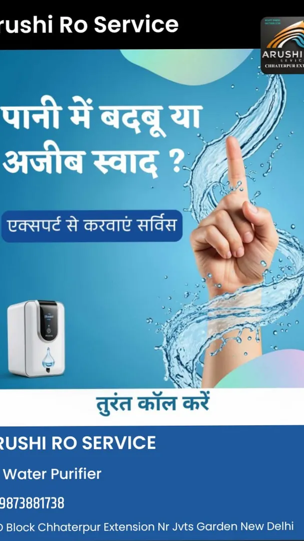 ro service number south Delhi