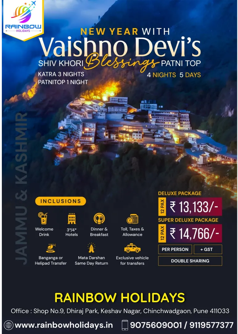 New Year Vaishno Devi Yatra from Pune & PCMC | Trusted Travel Agency | Book Now