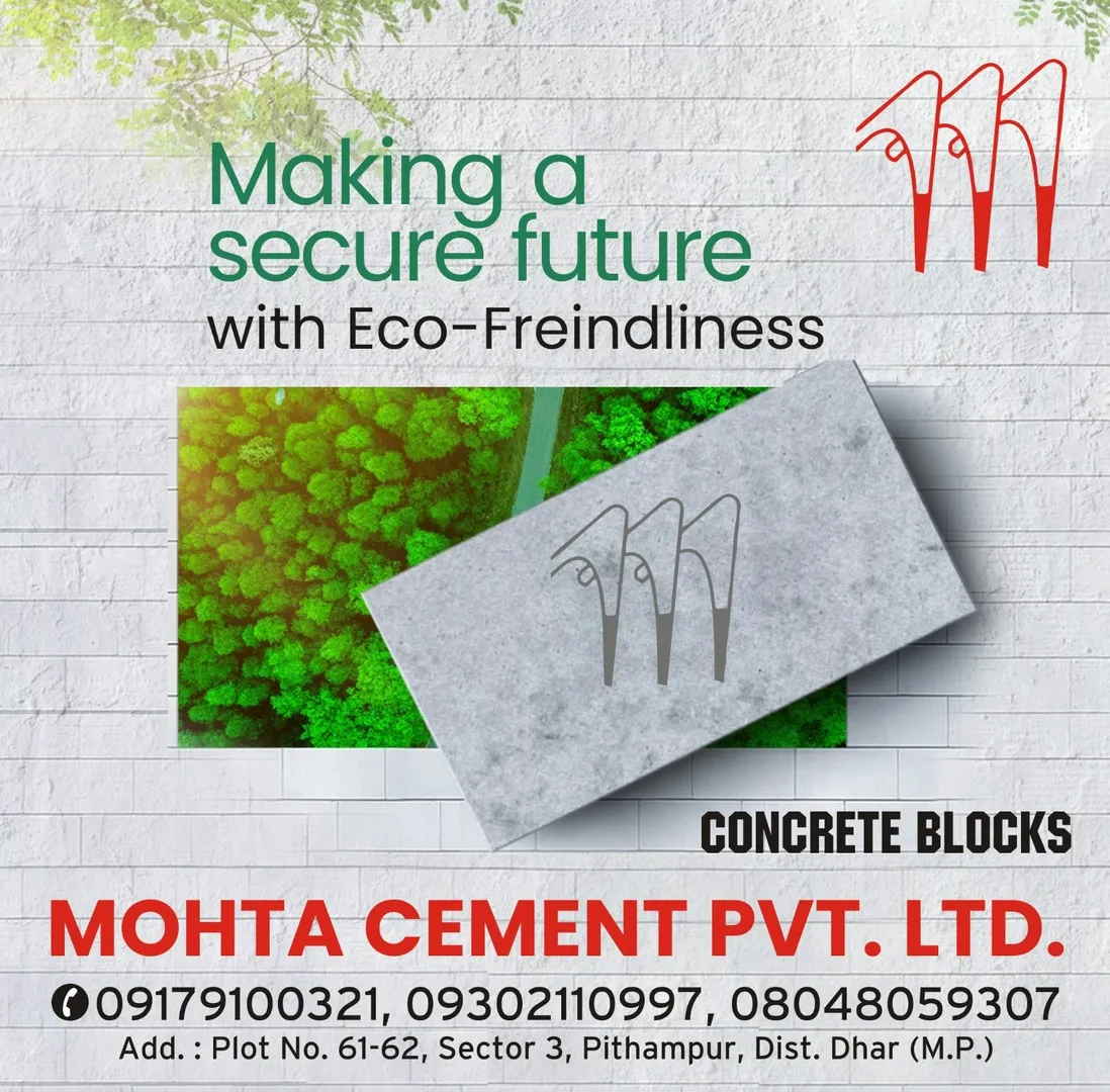 Solid Concrete Blocks Distributor in Indore
Mohta Cement Pvt Ltd is a trusted solid concrete blocks...