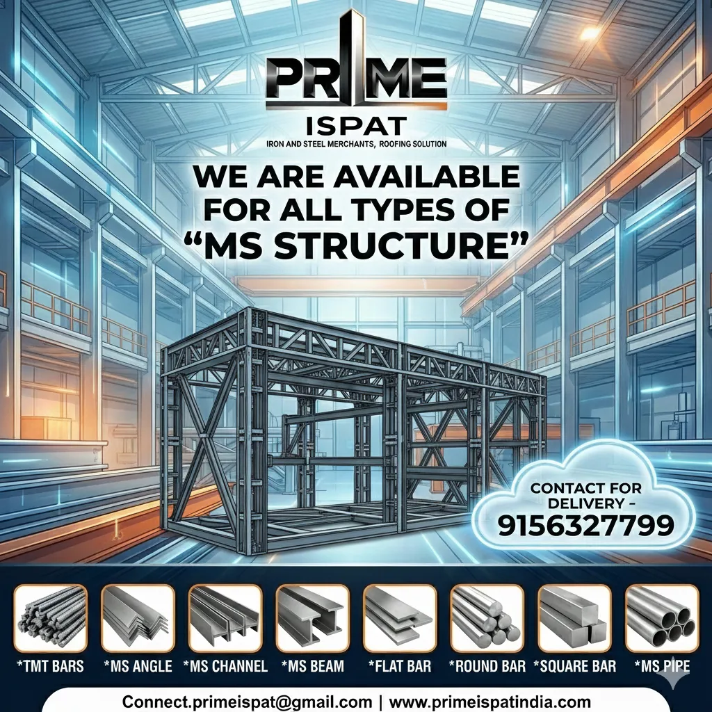 MS Structure leading Supplier
