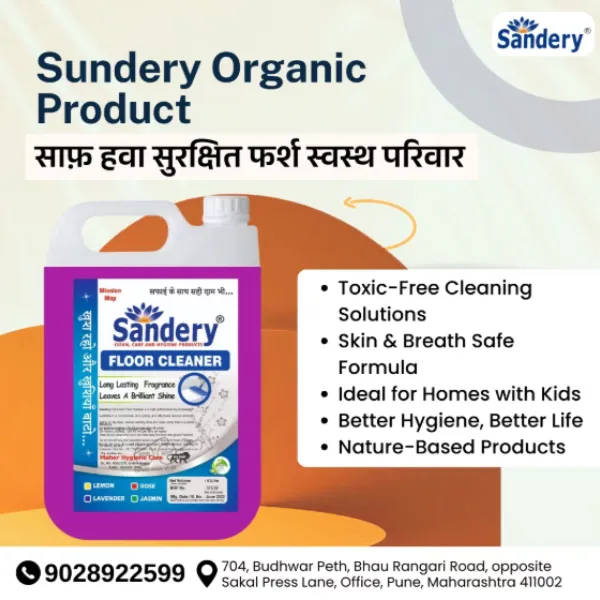 Floor Cleaner Disinfectant in Pune for Everyday Hygiene