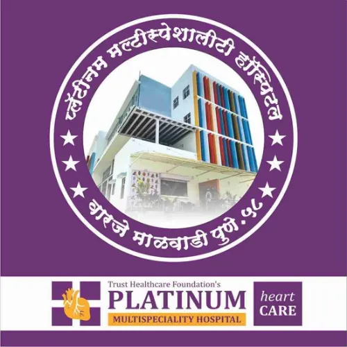Best Multispeciality Hospital in Pune and Pcmc