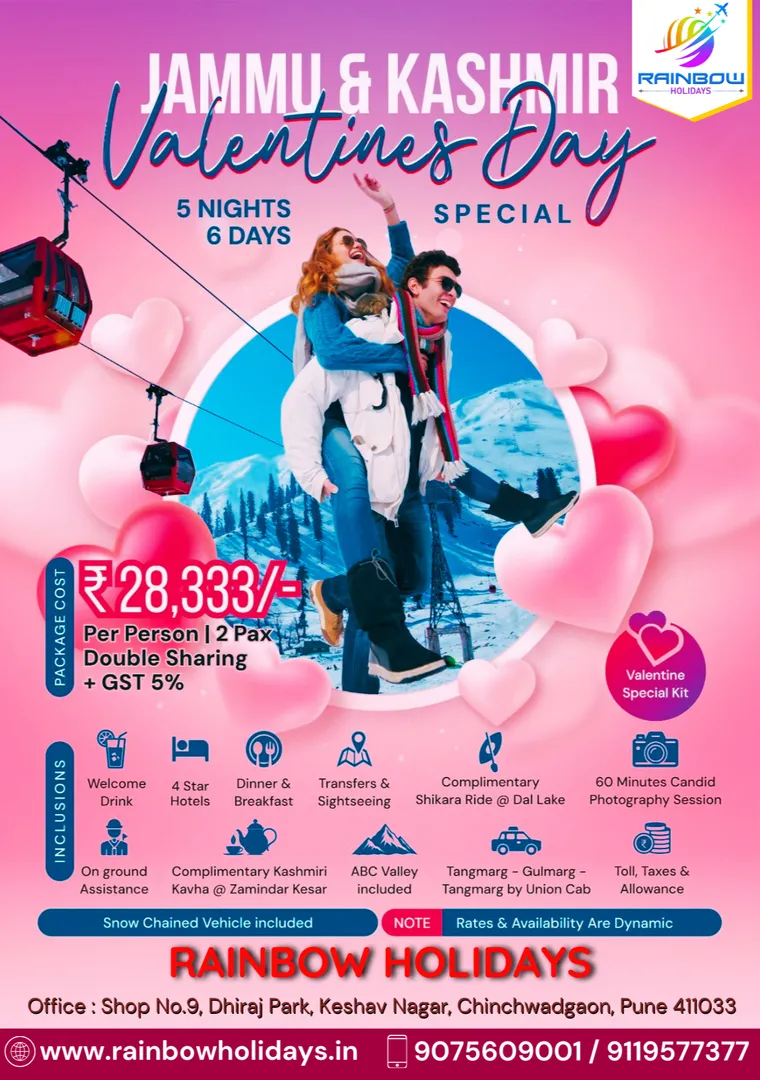 Romantic Kashmir Valentine Tour from Pune 5N/6D at ₹28,333 | Book Now!
