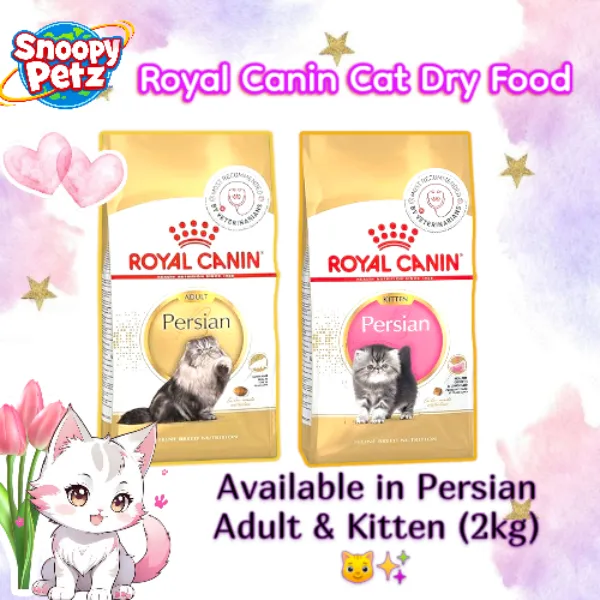 πΊβ¨ Royal Canin Cat Dry Food at Bandra, Mumbai -- Gentle nutrition daily πΎπ