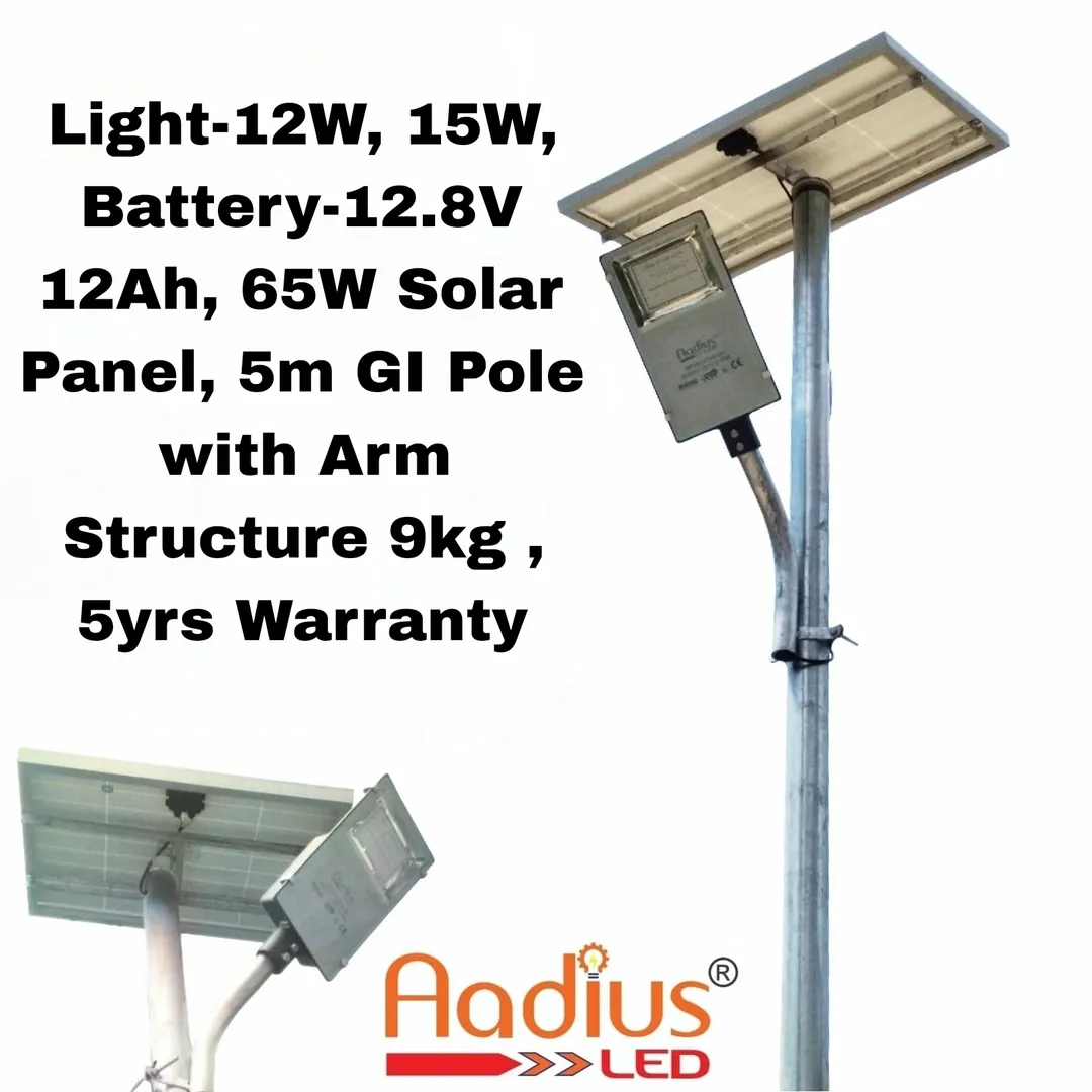 15W Solar Street Lights Manufacturer