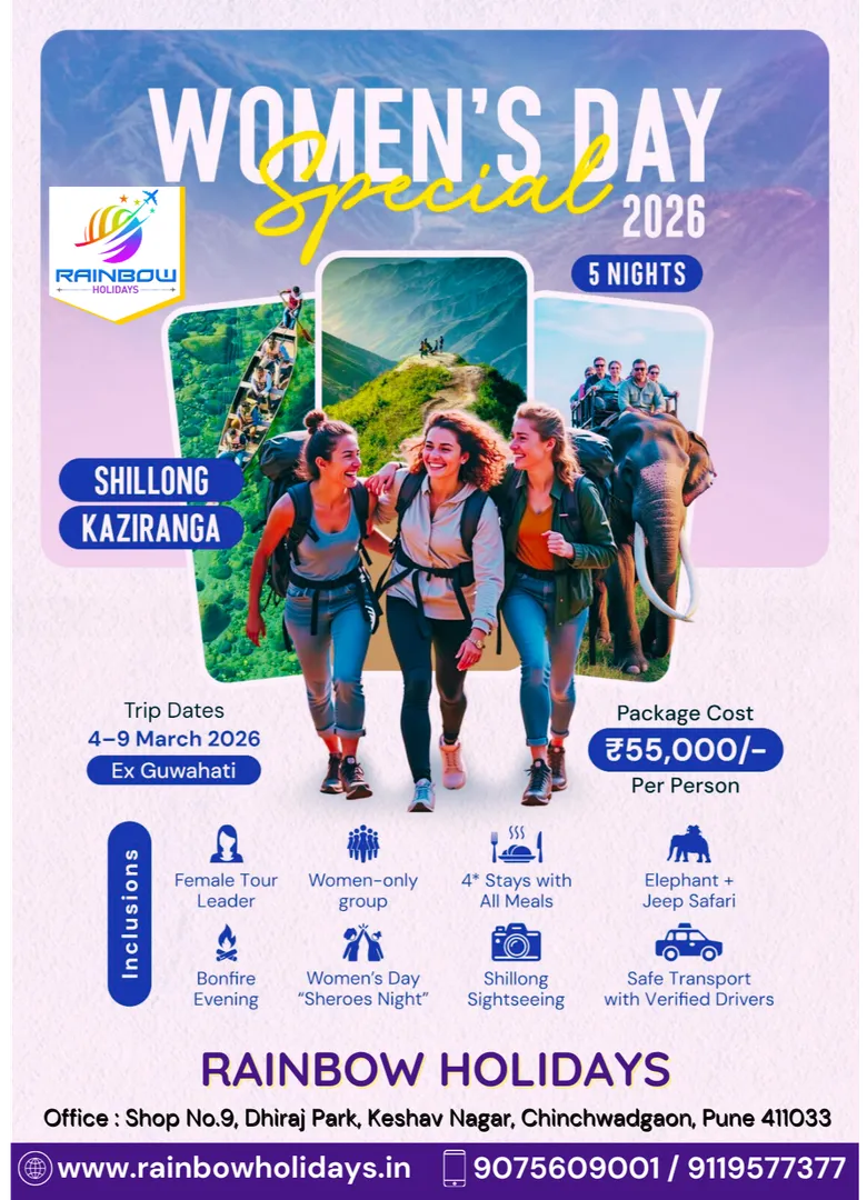 Shillong–Kaziranga Women’s Special Tour 2026. Safe, fun & memorable!