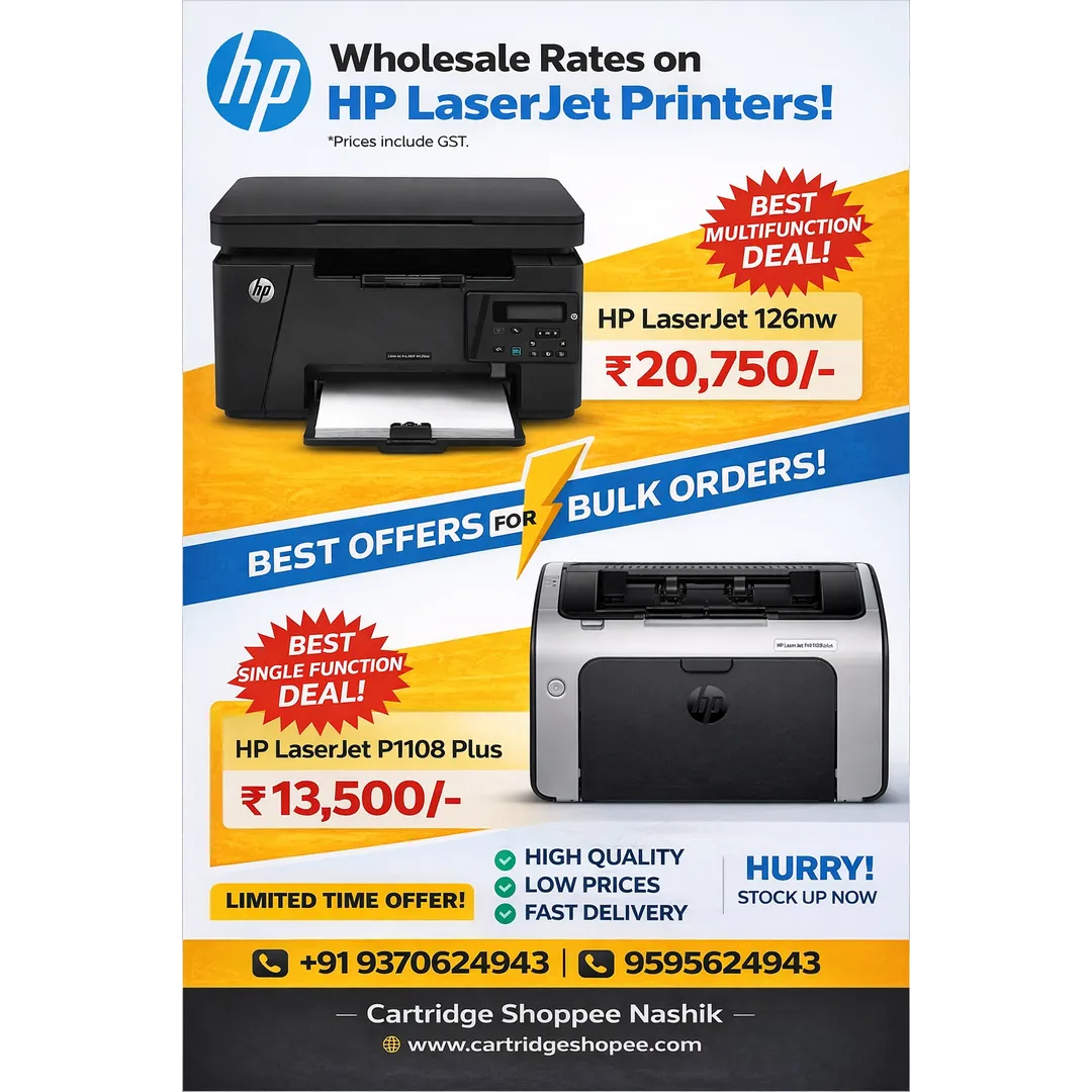 πͺ Sankranti Special Printer Offer β Limited Time Deal! πͺ