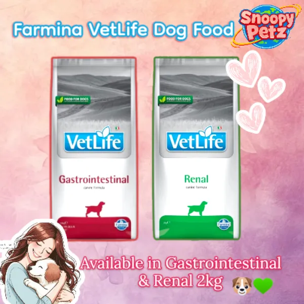 πΆβ€οΈ Farmina VetLife Dog Food at Goregaon, Mumbai -- Care in every bite πΎπ