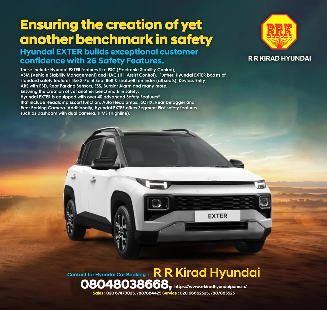 Best SUV with 26+ Safety Features.