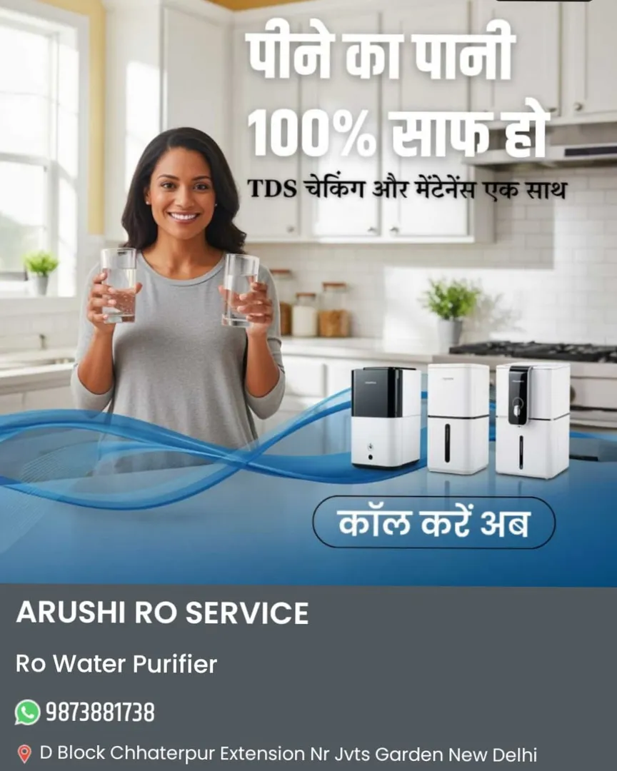 ro installation near me