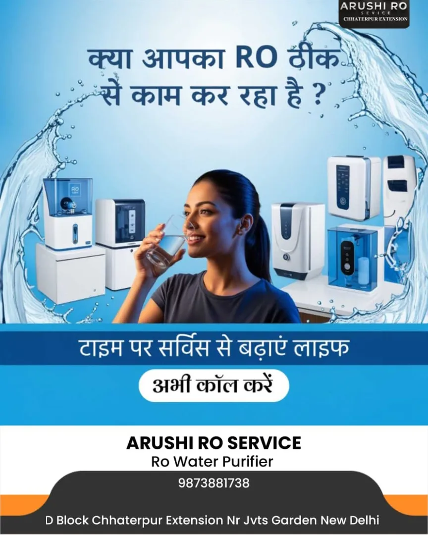 ro repair and service near me