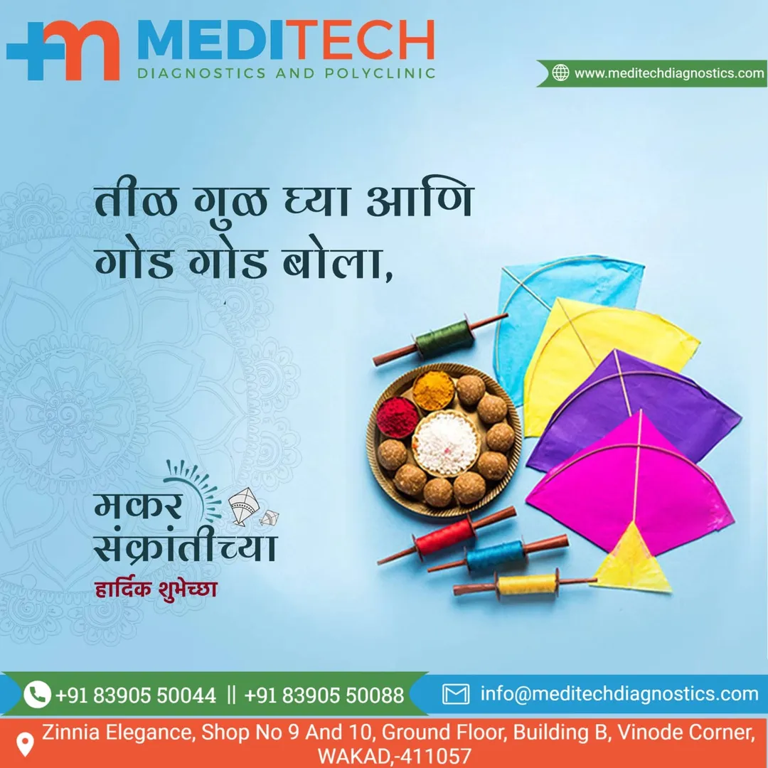## π₯ Makar Sankranti Special Offers at MEDITECH DIAGNOSTICS AND POLYCLINIC RAVET! π―
Wishing a hap...