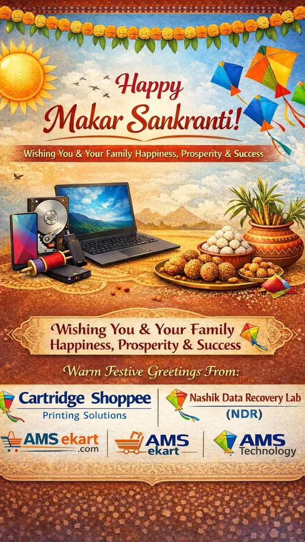 πͺ Happy Makar Sankranti! π