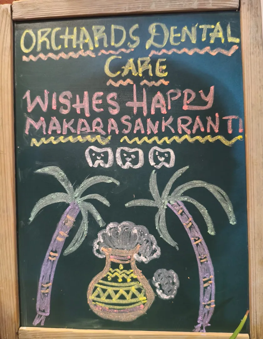 Happy Makara Sankranthi to all 🌞🌾