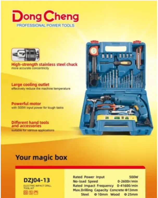 Dongcheng Electric Impact Drill TOOL KIT DZJ04-13