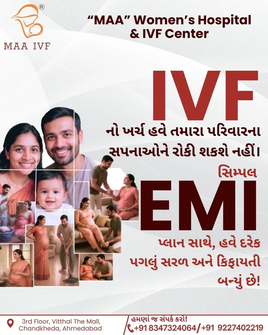 IVF Center in Ahmedabad