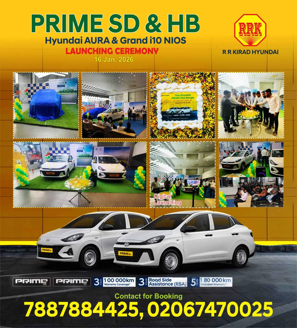 Our Entry Into The Commercial Mobility Segment!