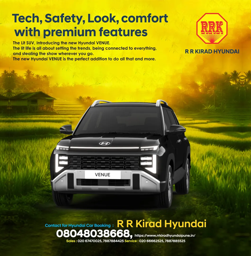 Tech, Safety, Look, comfort with premium features
