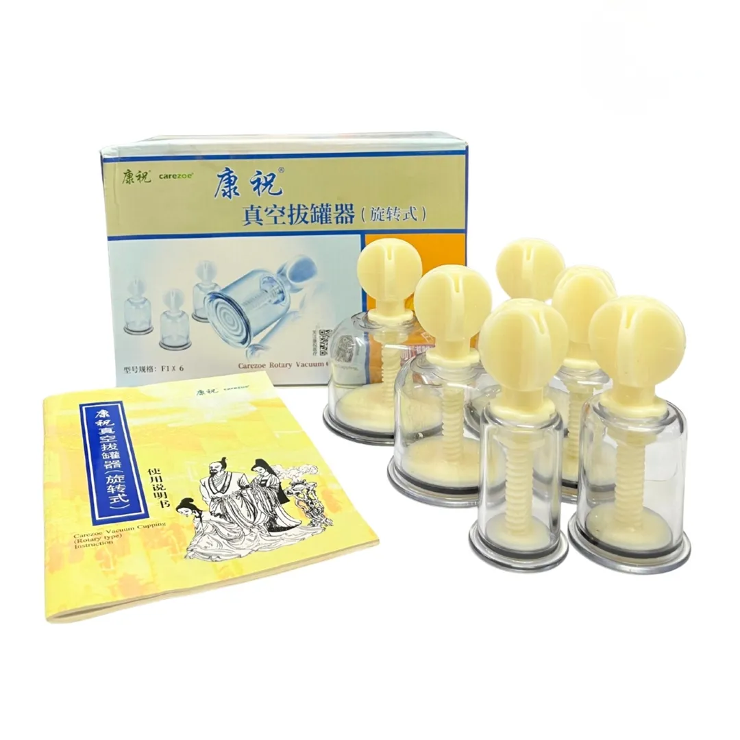Best Cupping Sets In Delhi ,Karol Bagh